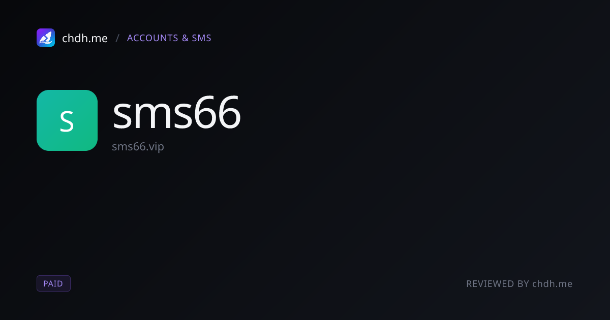 sms66 接码