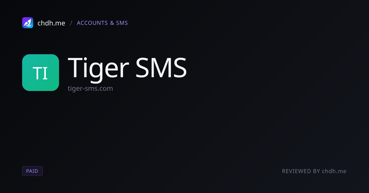 Tiger SMS
