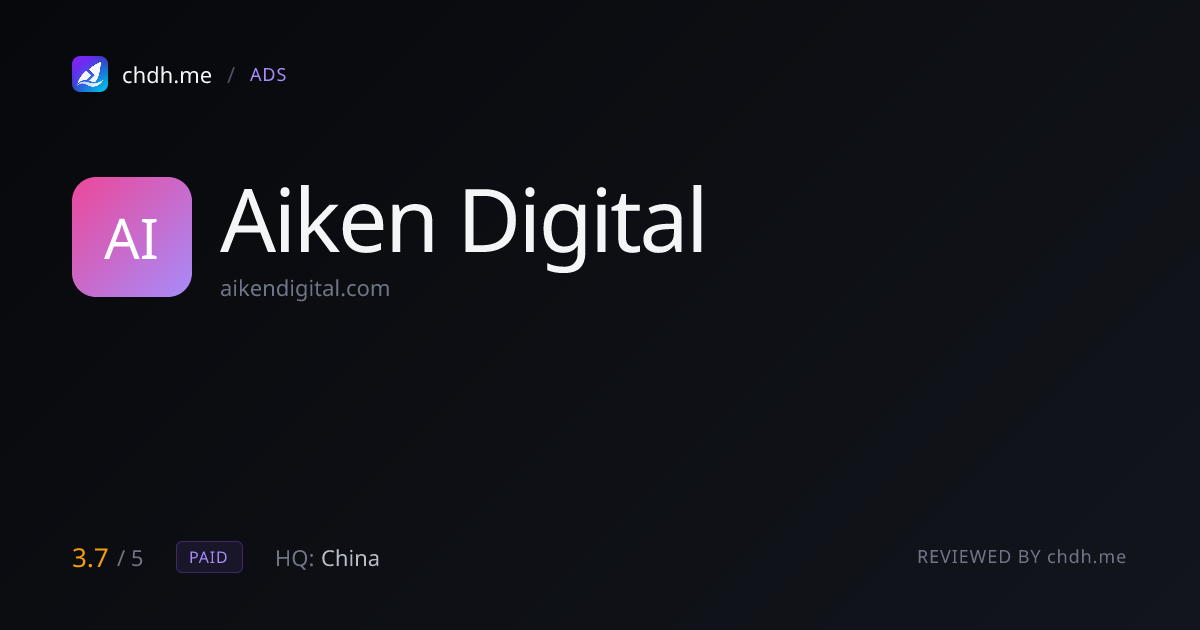 Aiken Digital