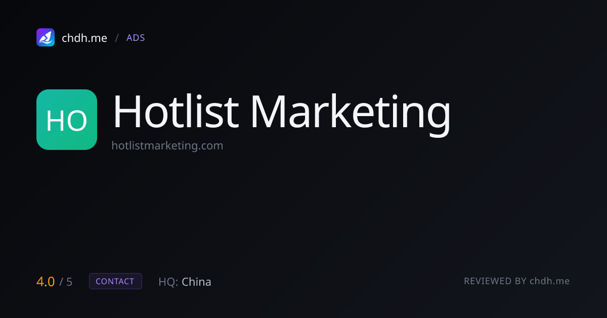 Hotlist