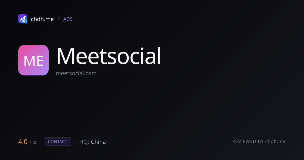 飞书深诺 Meetsocial