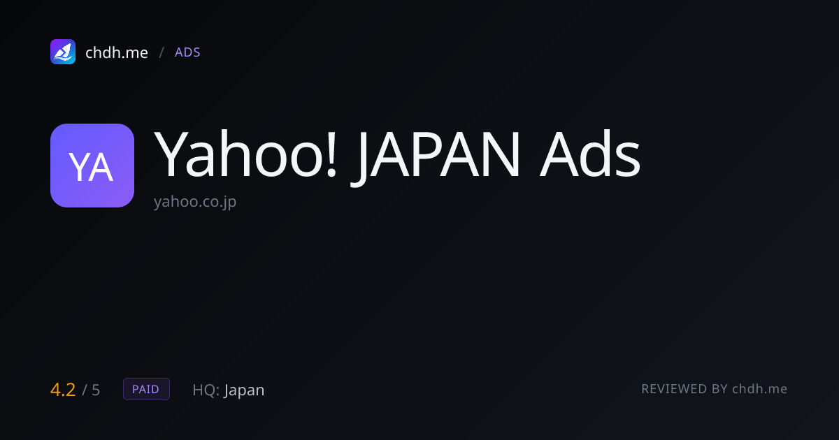 Yahoo! JAPAN 广告