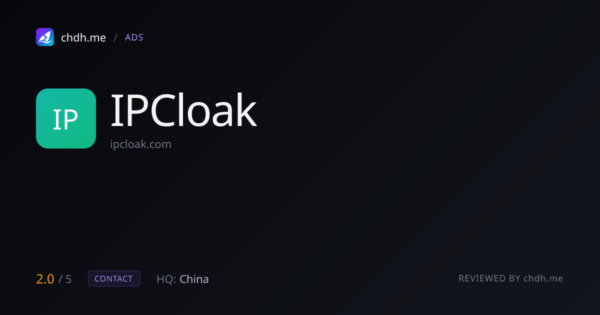 Ipcloak