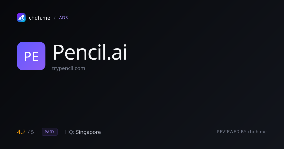 Pencil