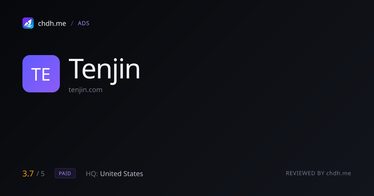 Tenjin（移动归因平台）