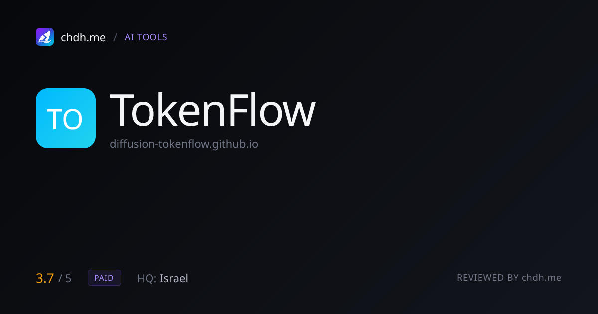 TokenFlow(视频生成视频研究项目)
