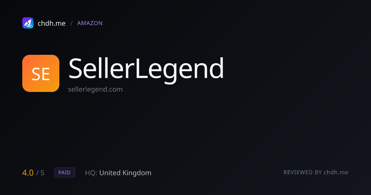 SellerLegend