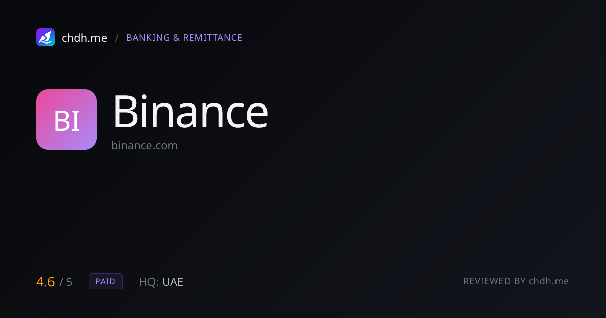 Binance