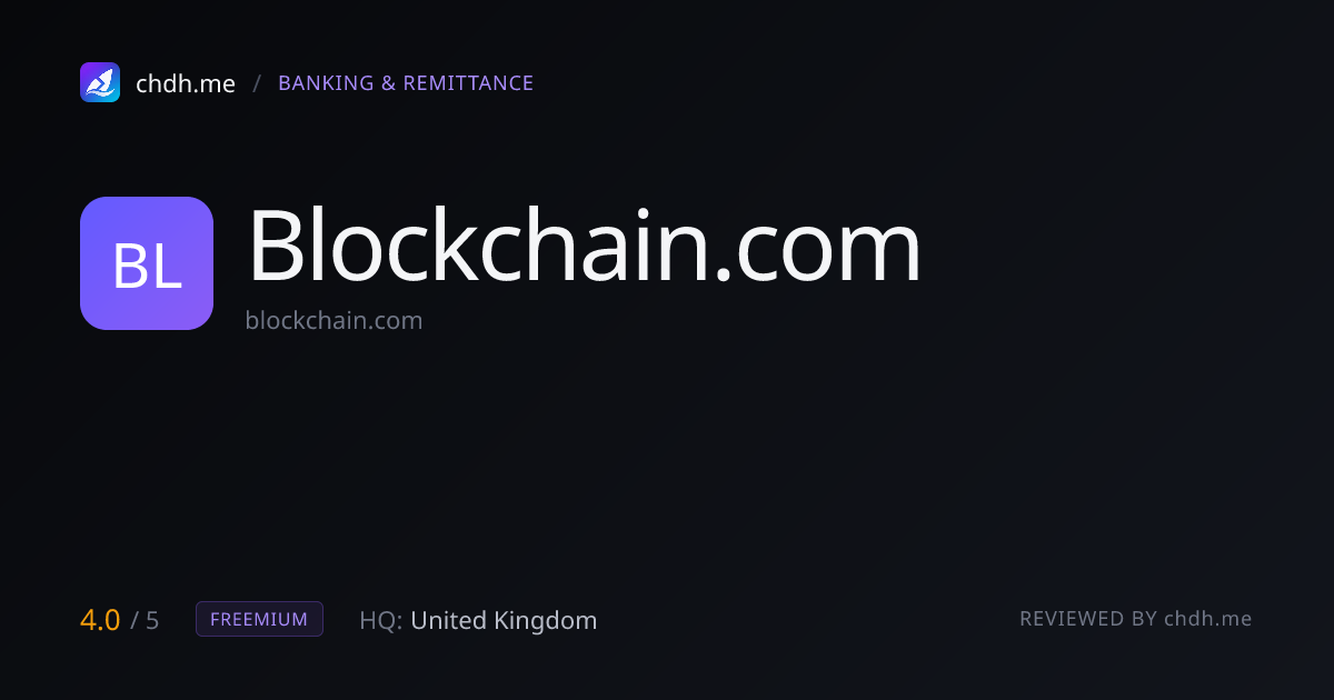 Blockchain.com