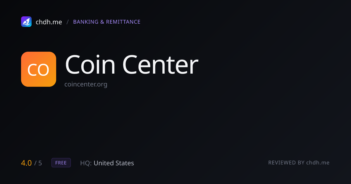Coin Center