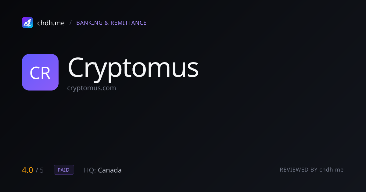 Cryptomus