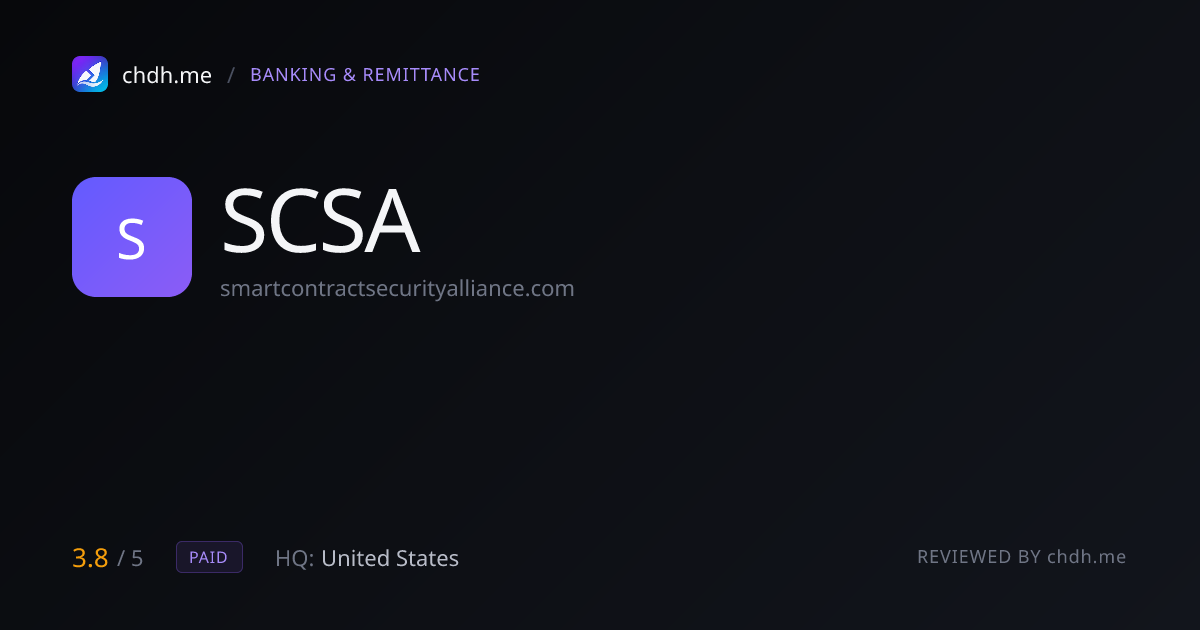 Smart Contract Security Alliance(SCSA)