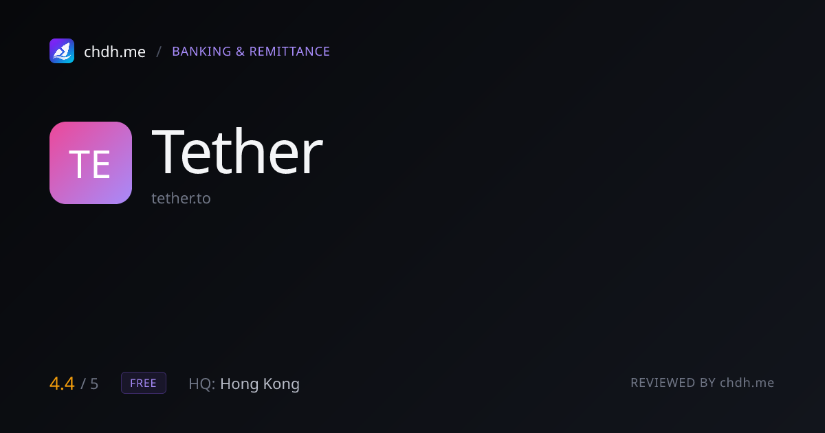 Tether (USDT)