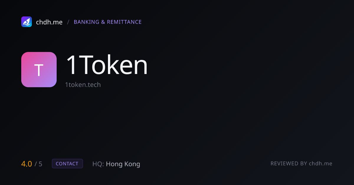 1Token