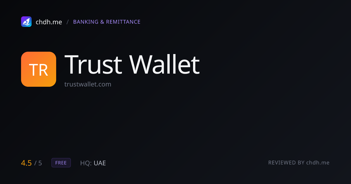 Trust Wallet