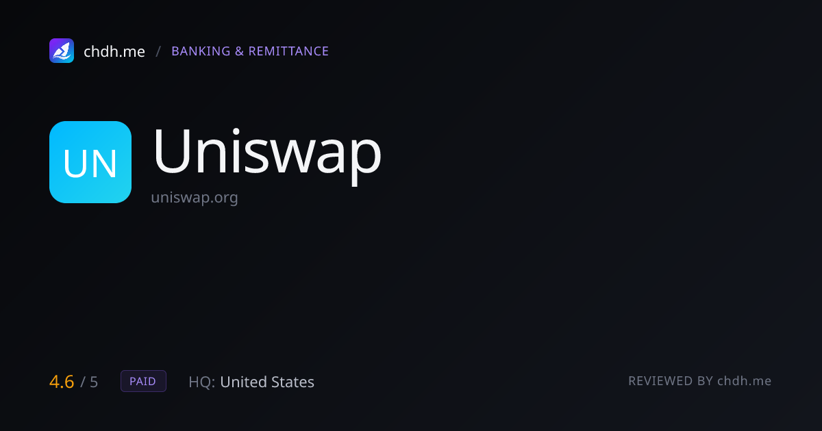 Uniswap