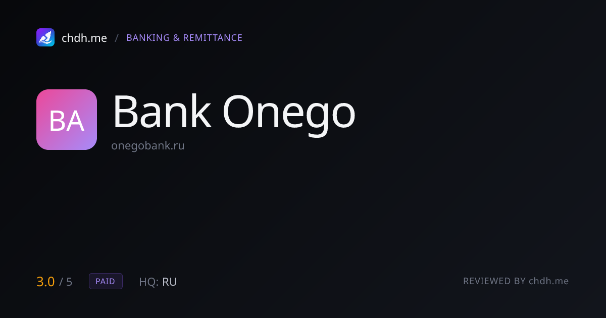 Bank Onego