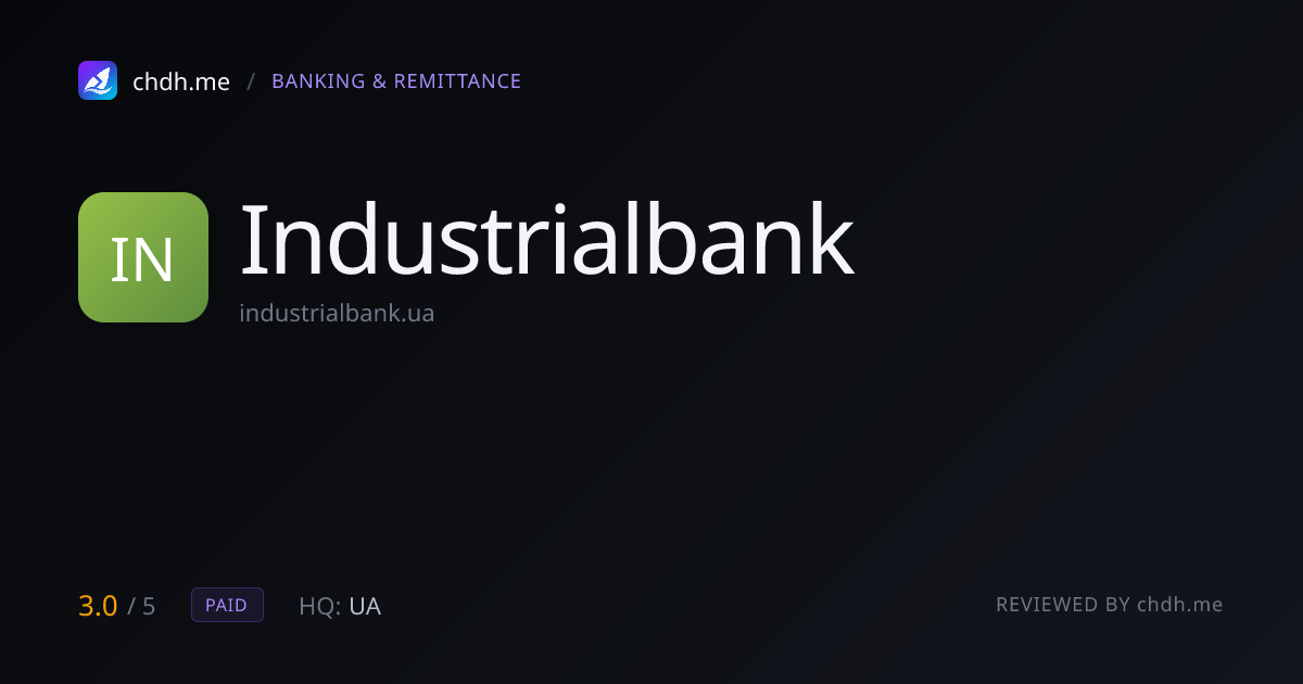 Industrialbank(乌克兰工商银行)