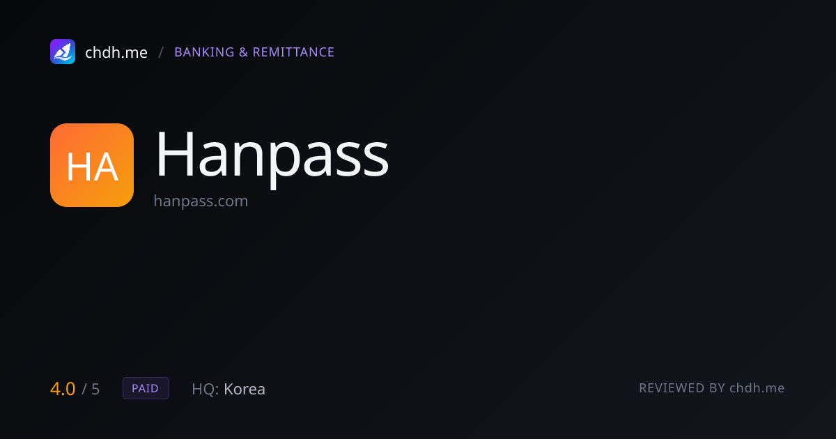 Hanpass