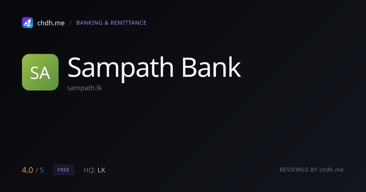 Sampath Bank