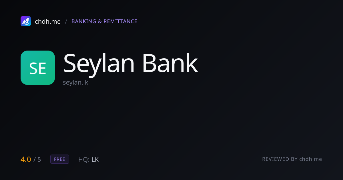 Seylan Bank