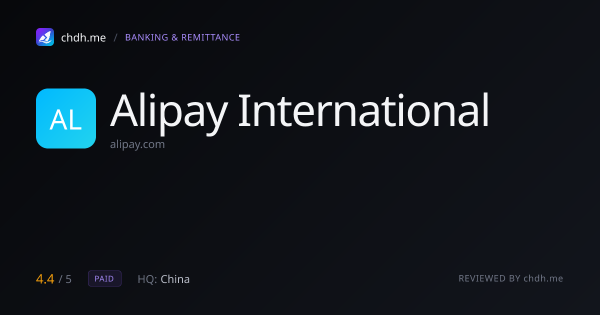 Alipay International