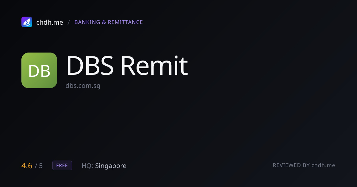 DBS Remit
