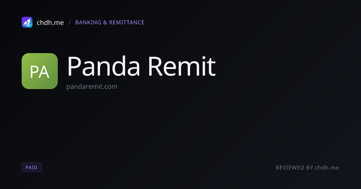 熊猫速汇(Panda Remit)