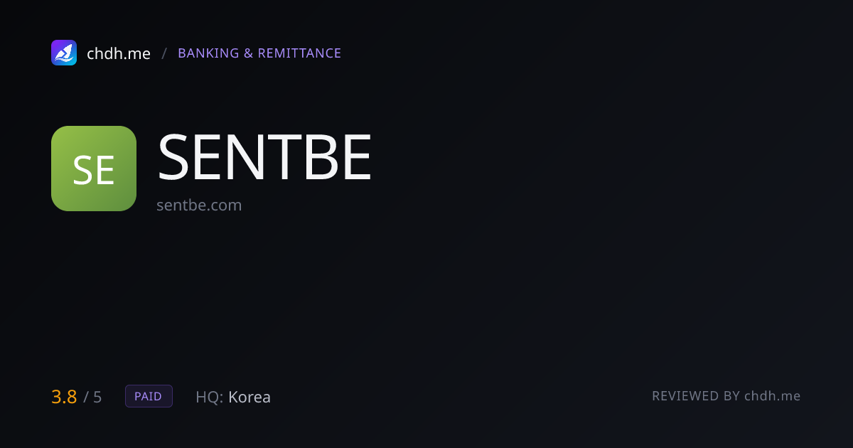 SENTBE(韩国跨境汇款 App)