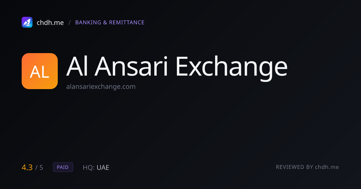 Al Ansari Exchange