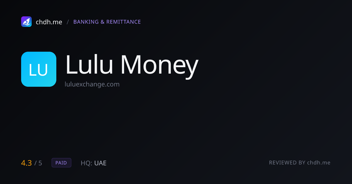 Lulu Exchange