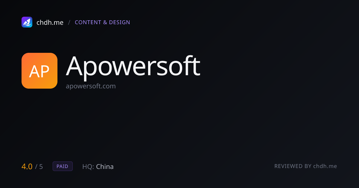 Apowersoft 傲软