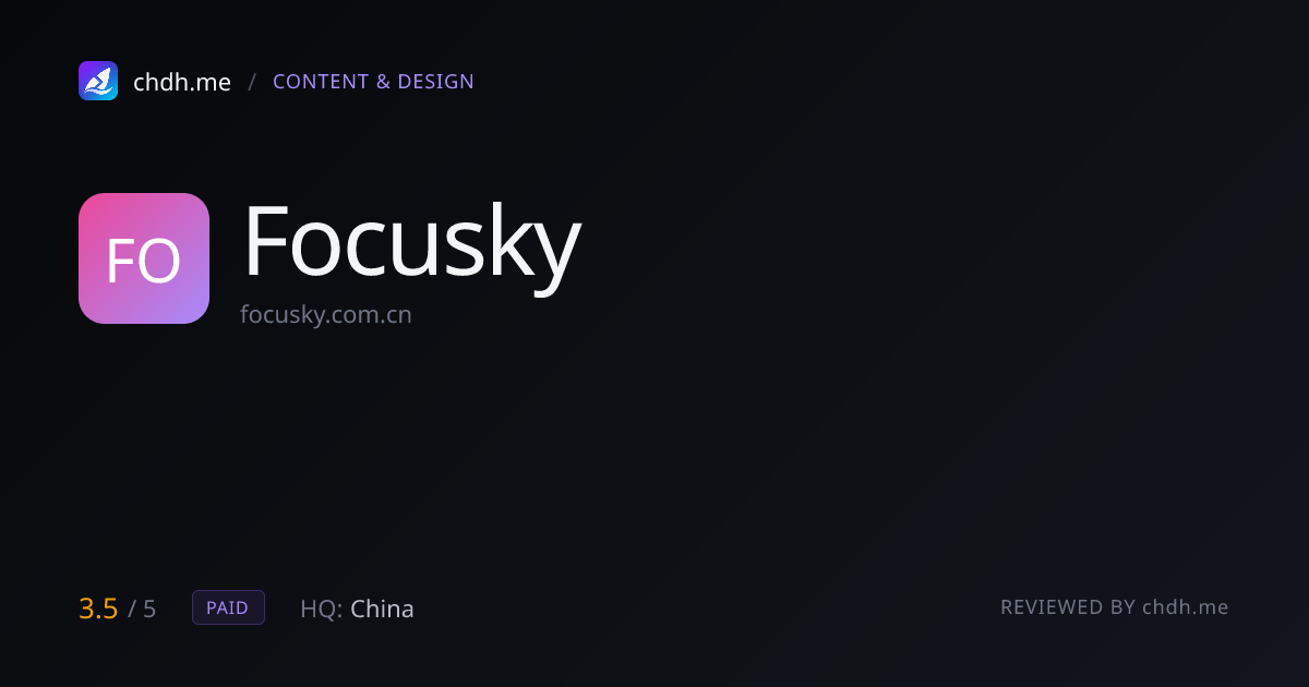 Focusky PPT