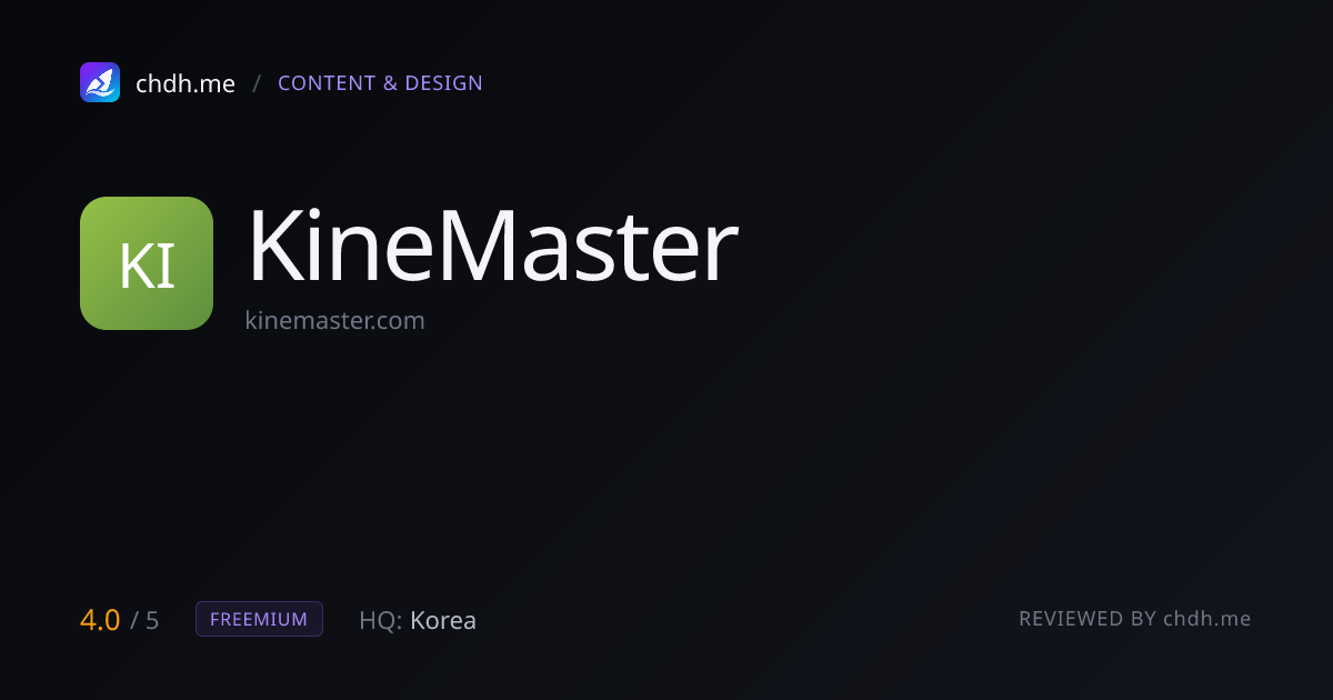 KineMaster 巧影