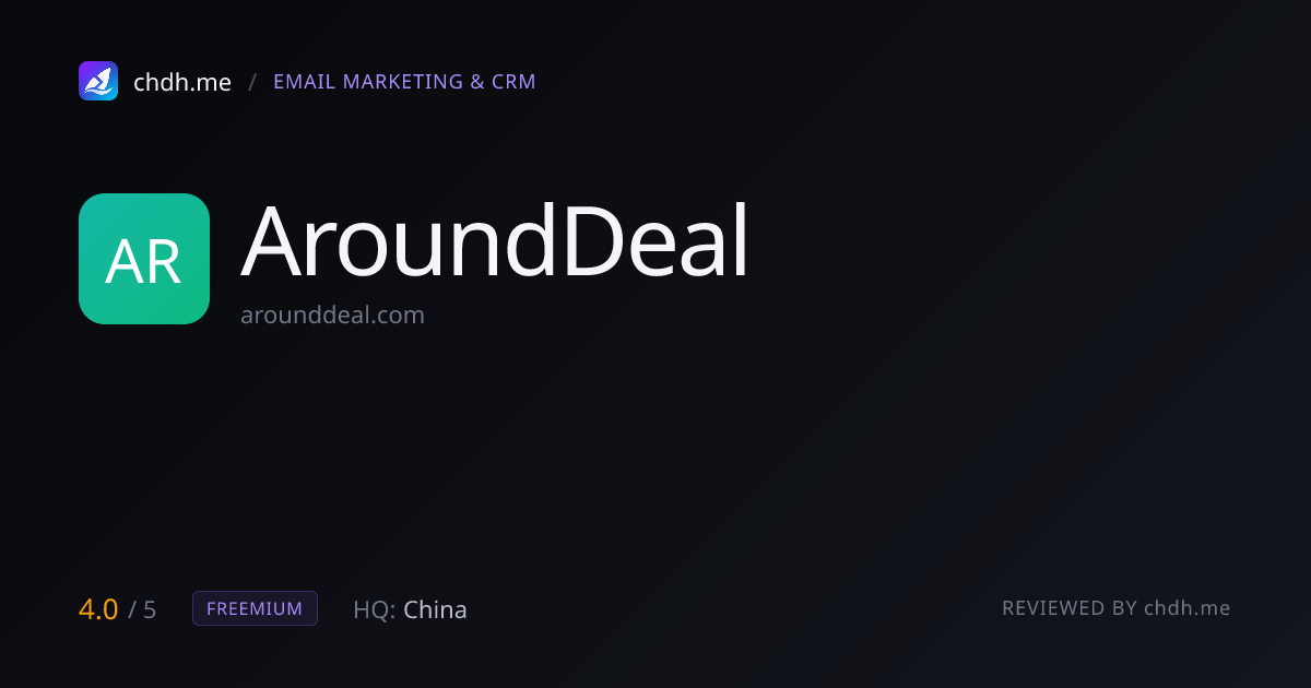 AroundDeal