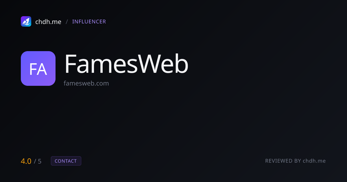 全球涨粉大师 FamesWeb