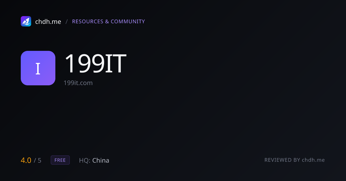199IT 大数据导航