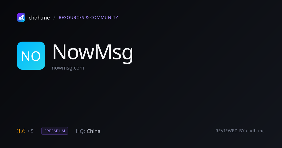 NowMsg 全球邮编查询