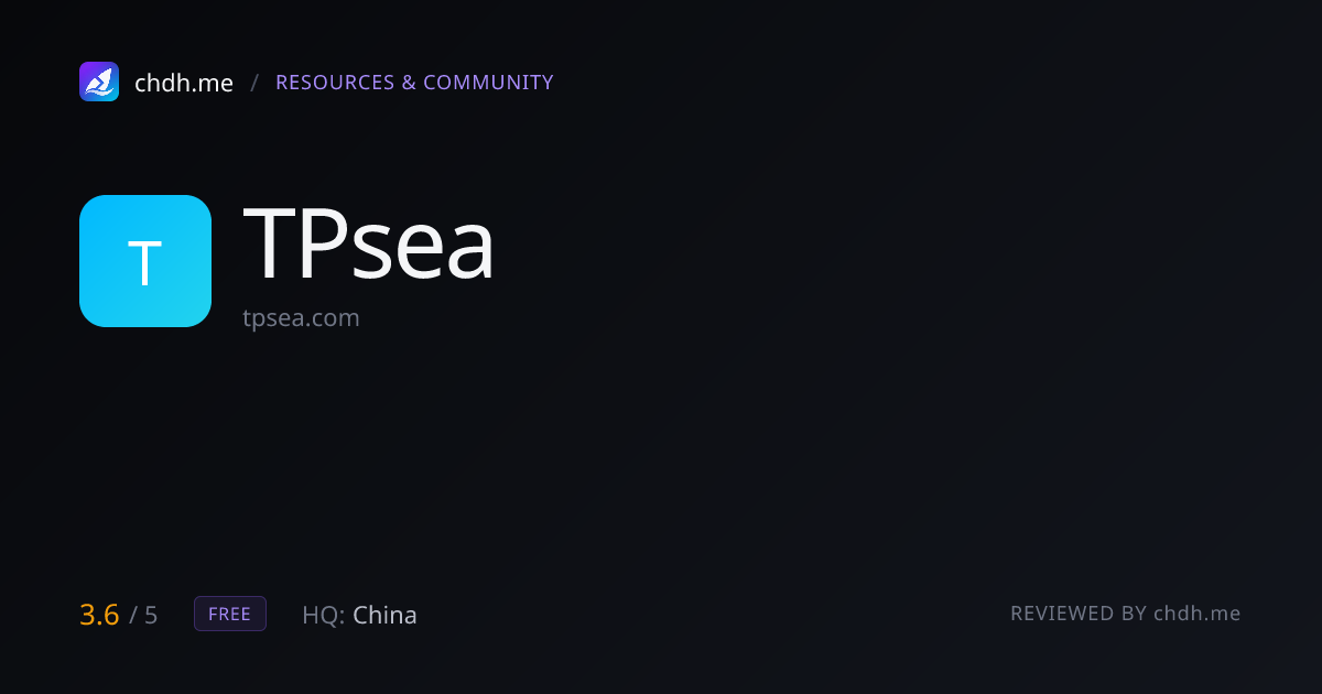 TPsea 跨境出海