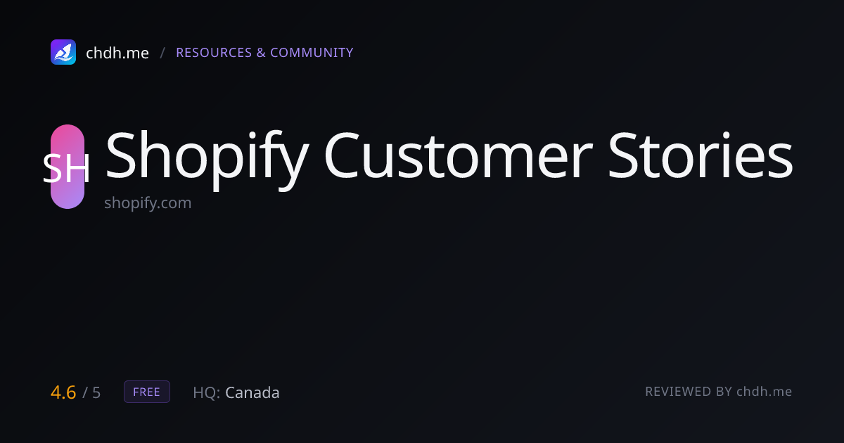 Shopify 案例库