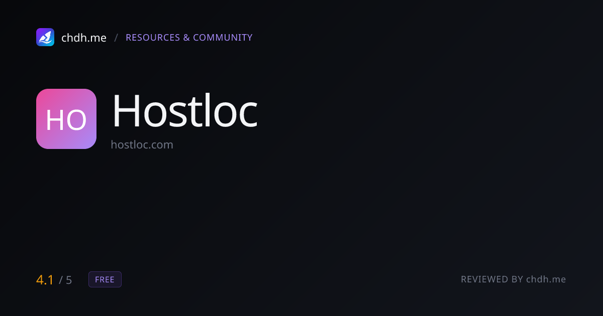 Hostloc
