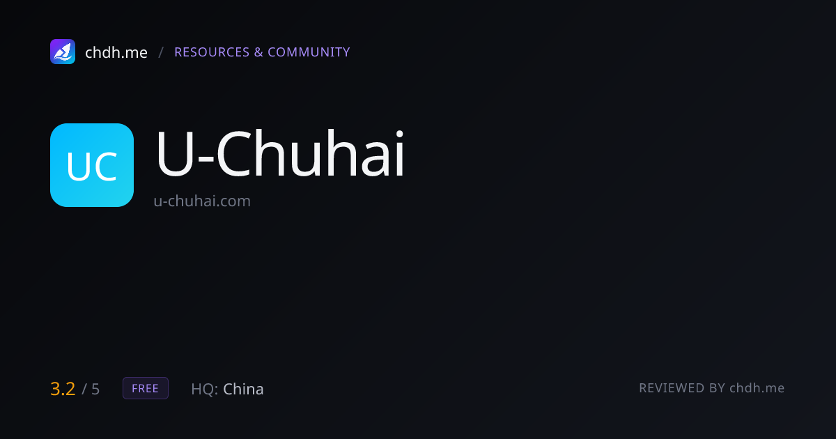 小U出海