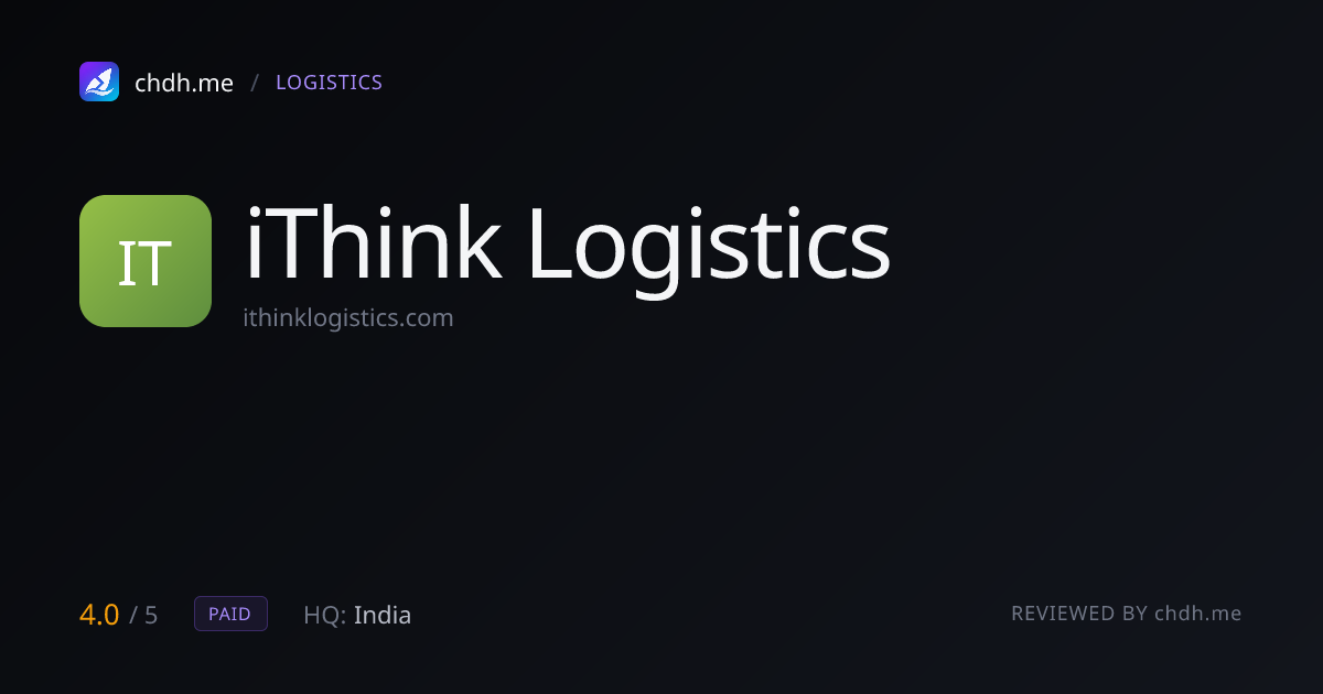 iThink Logistics