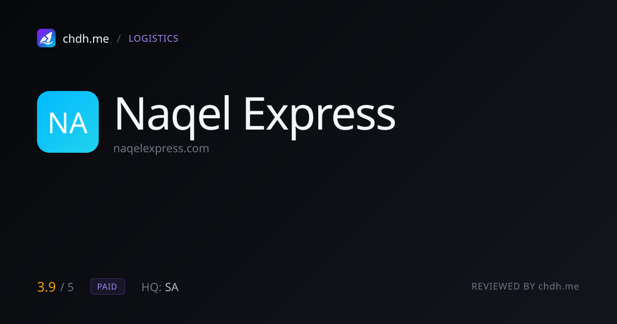 Naqel Express
