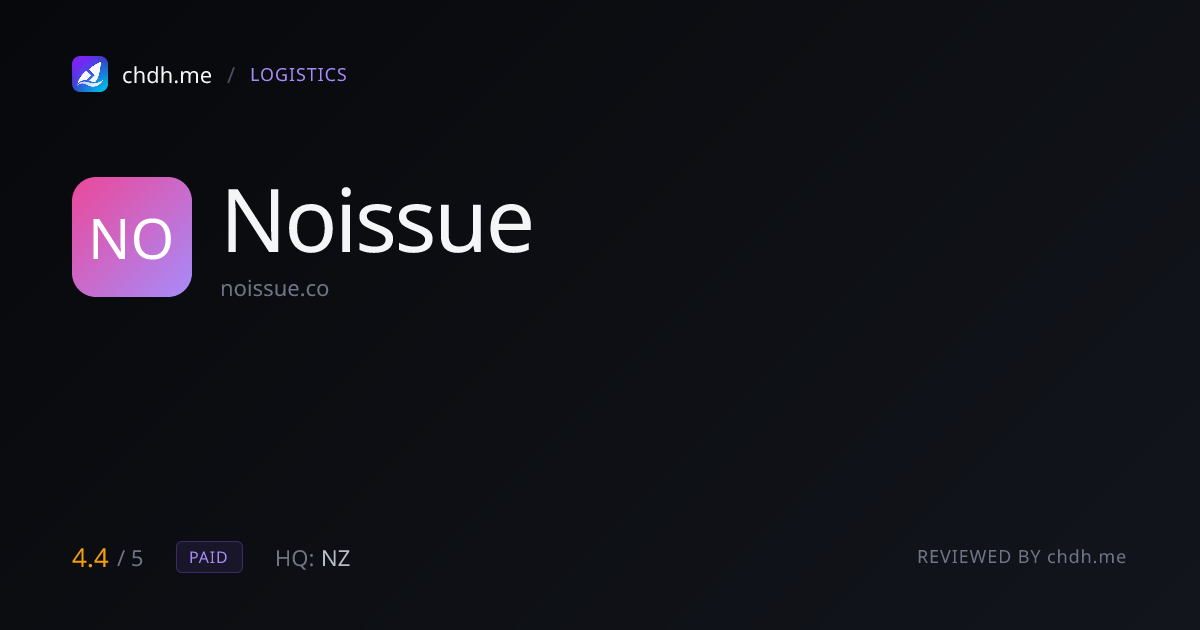 Noissue