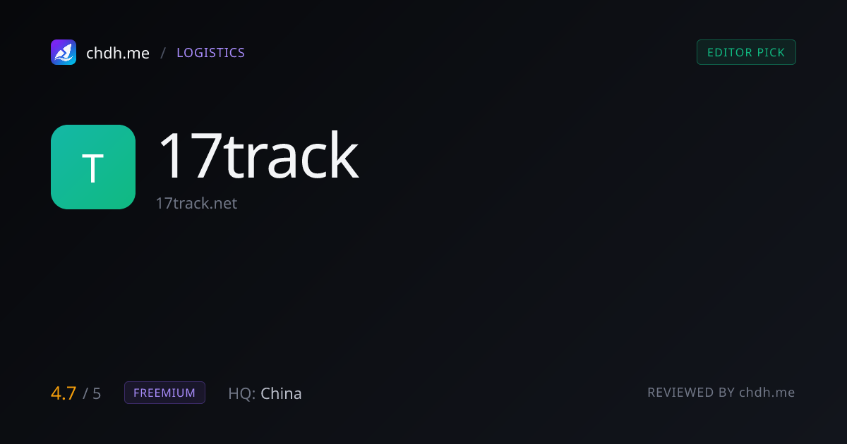 17track