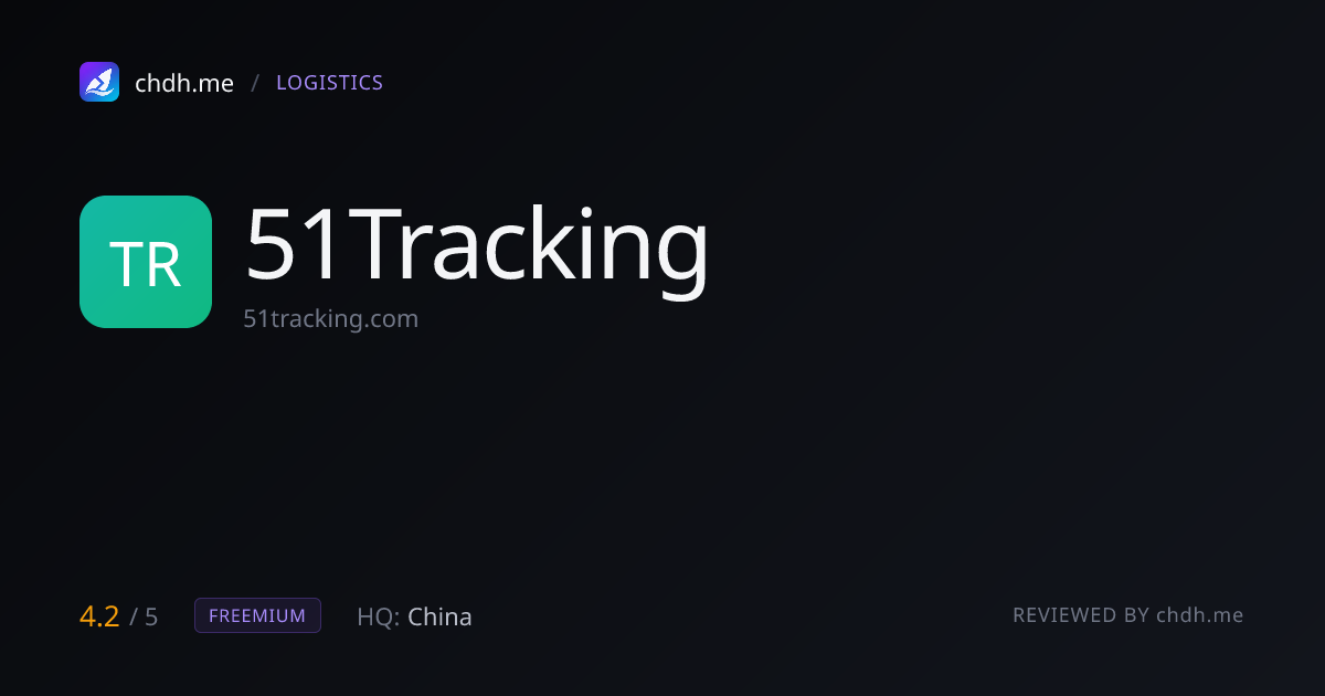 51Tracking