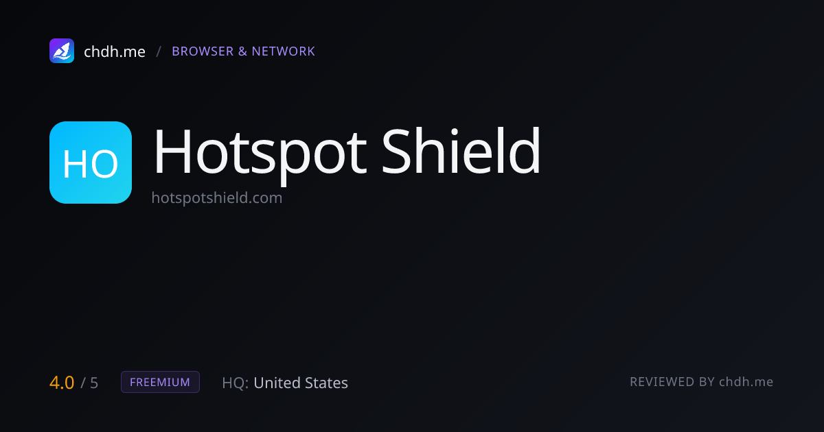 Hotspot Shield