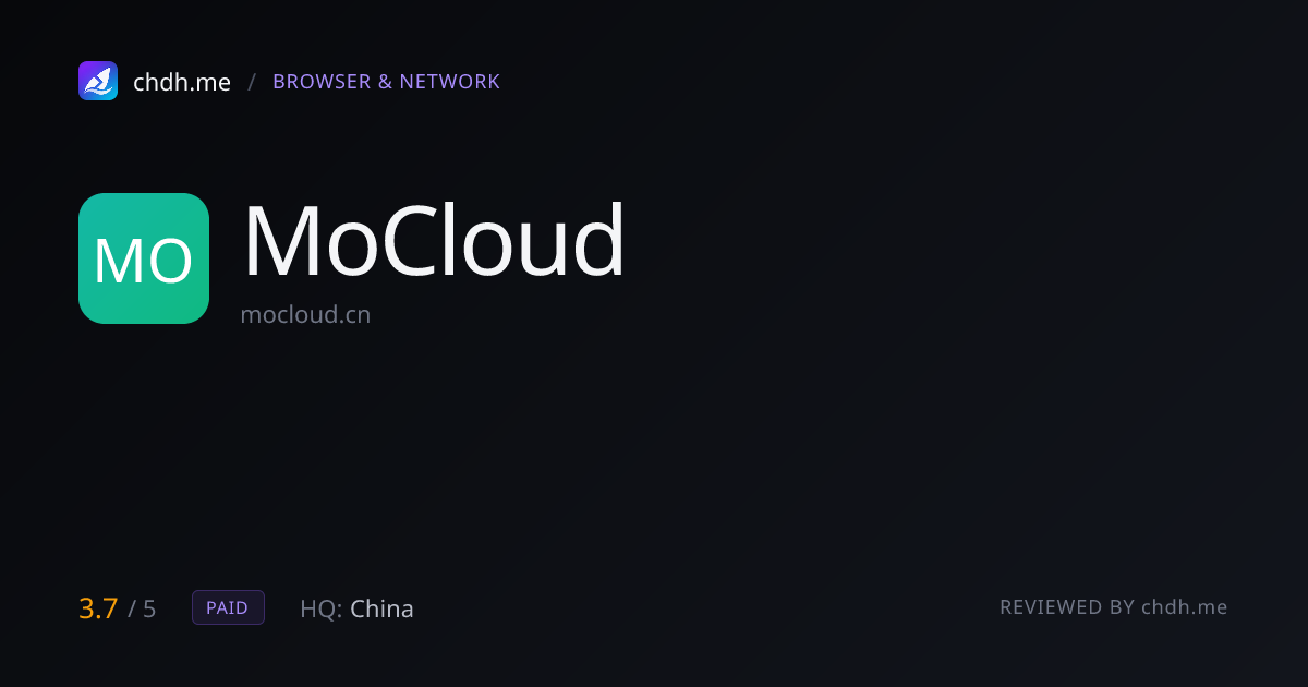MoCloud 摩云