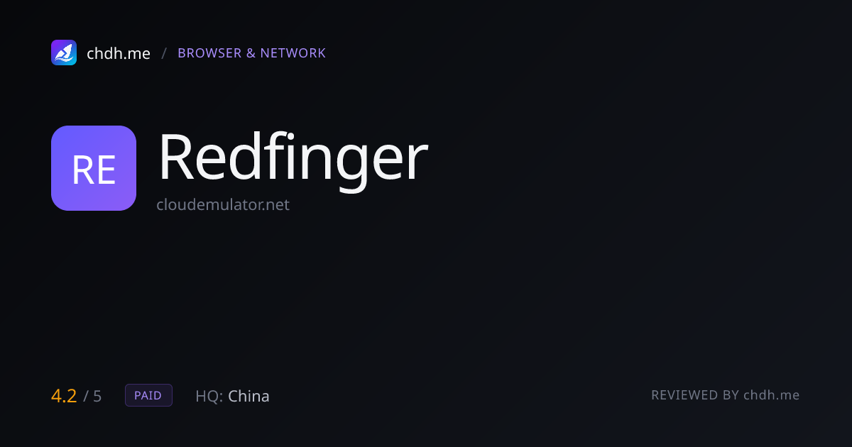 红手指云手机